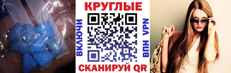 blacksprut зеркало  Хадыженск  ЭКСТАЗИ louis Vuitton  купить наркотики сайты 