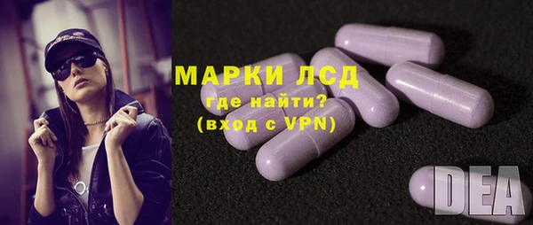 герыч Алексеевка