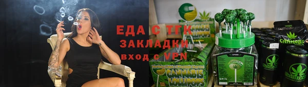 дмт Абаза