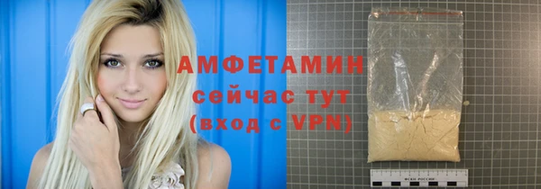 mix Алзамай