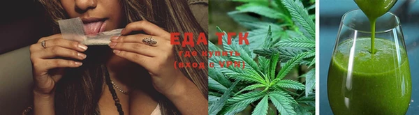 дмт Абаза