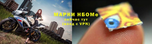 героин Нея