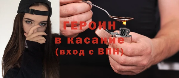 дмт Абаза