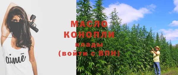 прущие грибы Абинск