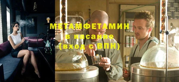 дмт Абаза